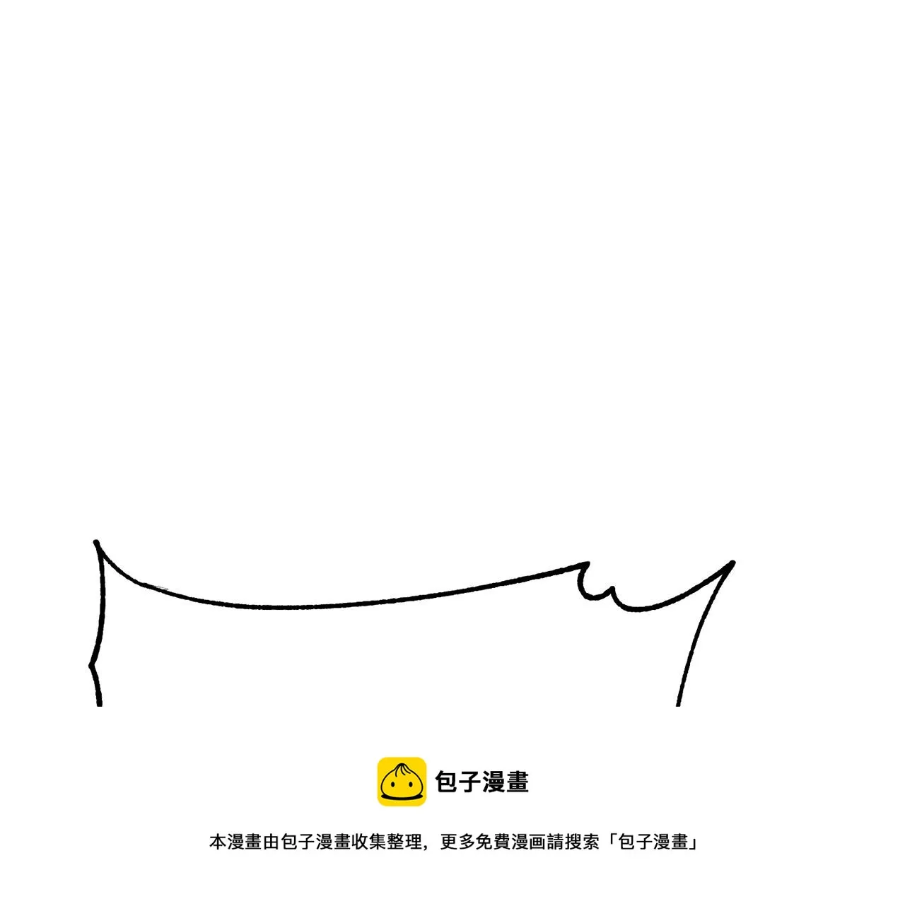 第34话 鬼手 第189页