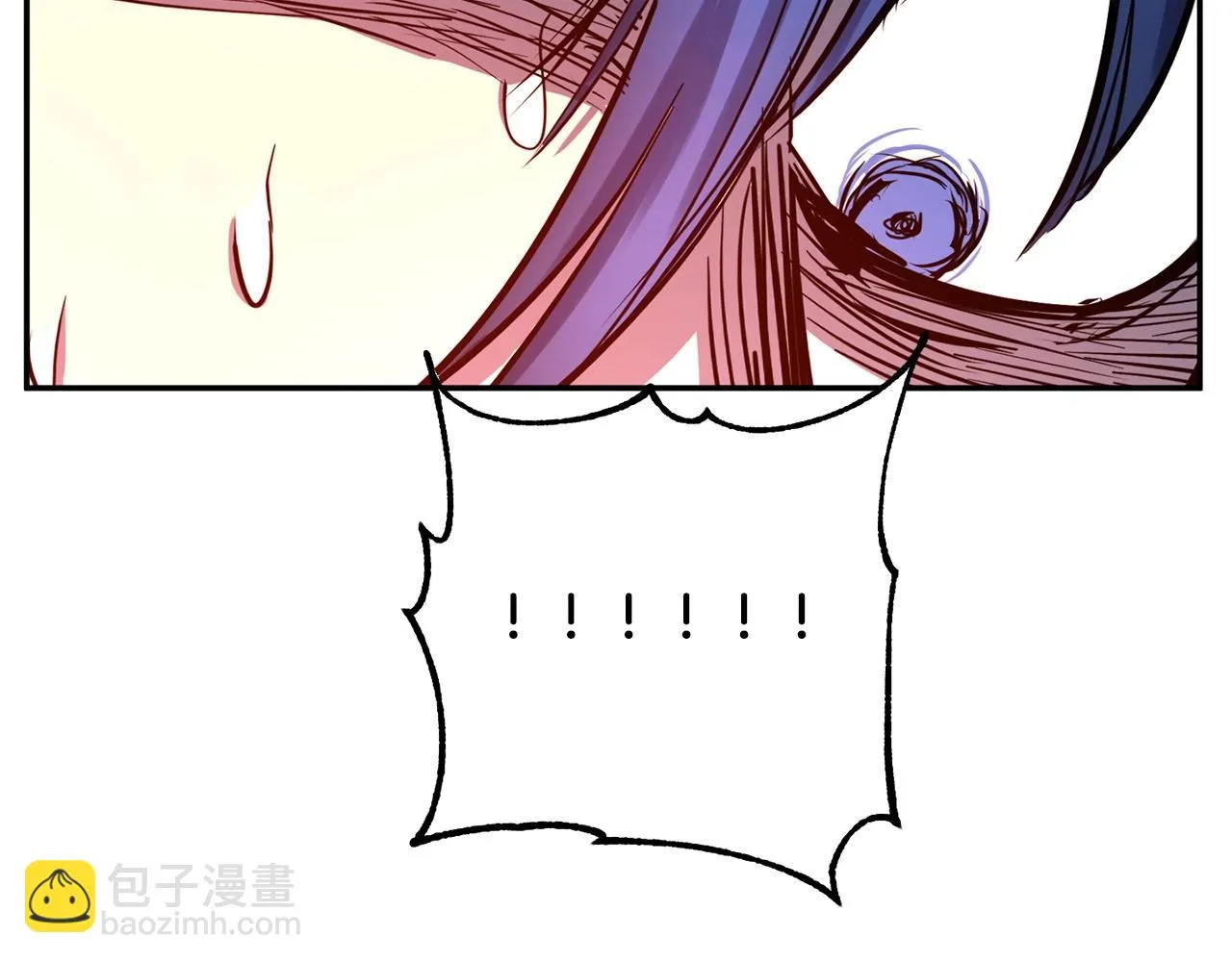 第34话 鬼手 第196页
