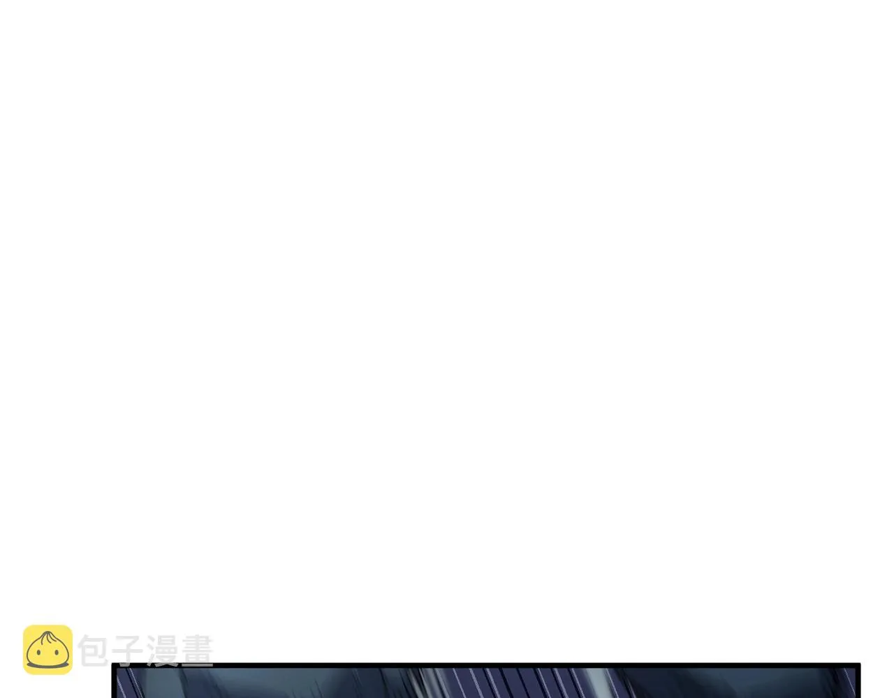 第33话 砍瓜切菜 第58页
