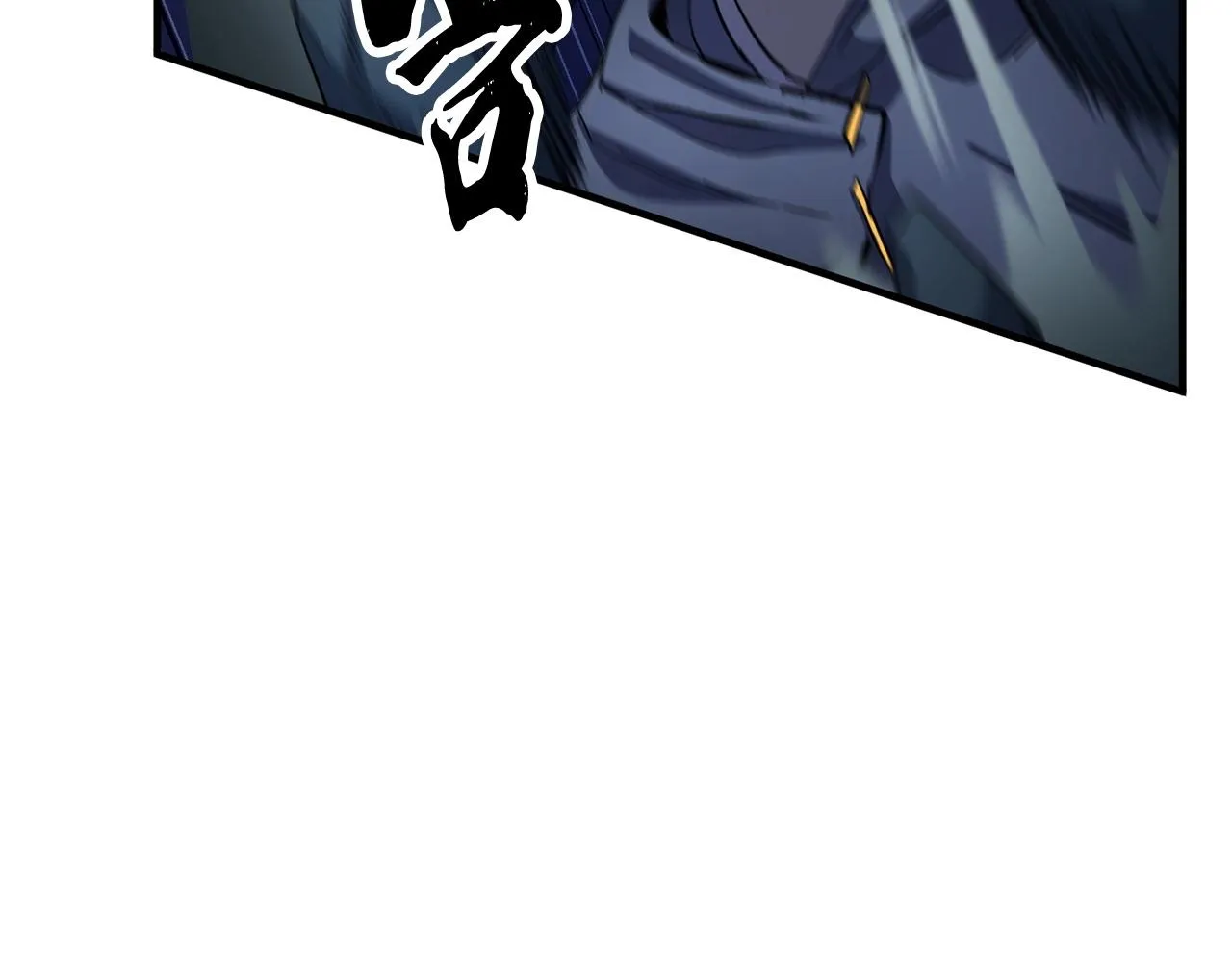第33话 砍瓜切菜 第60页