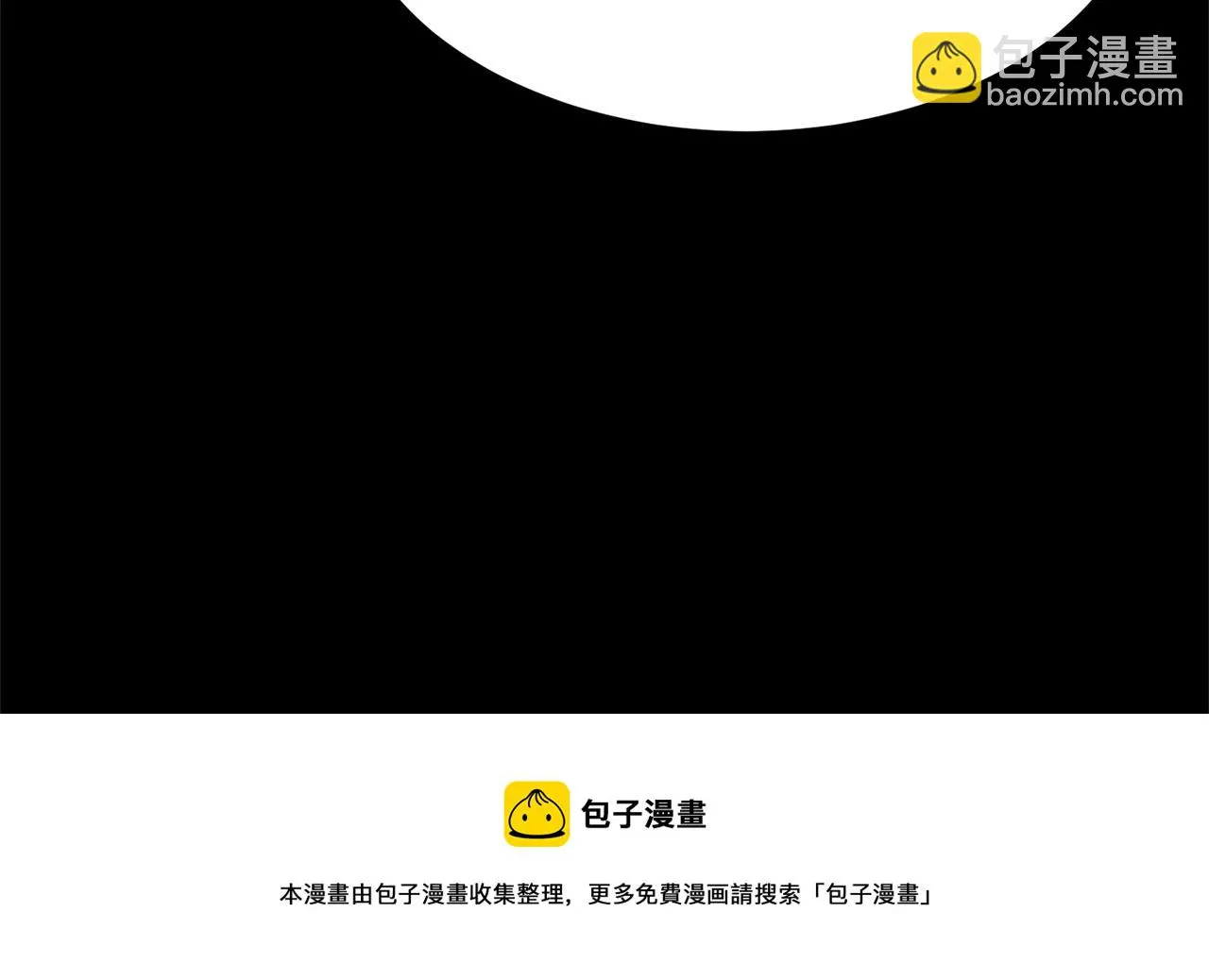 第33话 砍瓜切菜 第129页