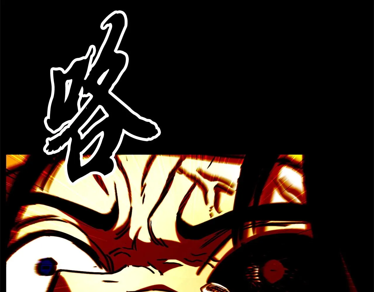 第33话 砍瓜切菜 第191页
