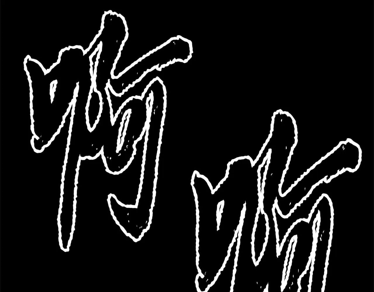 第33话 砍瓜切菜 第211页