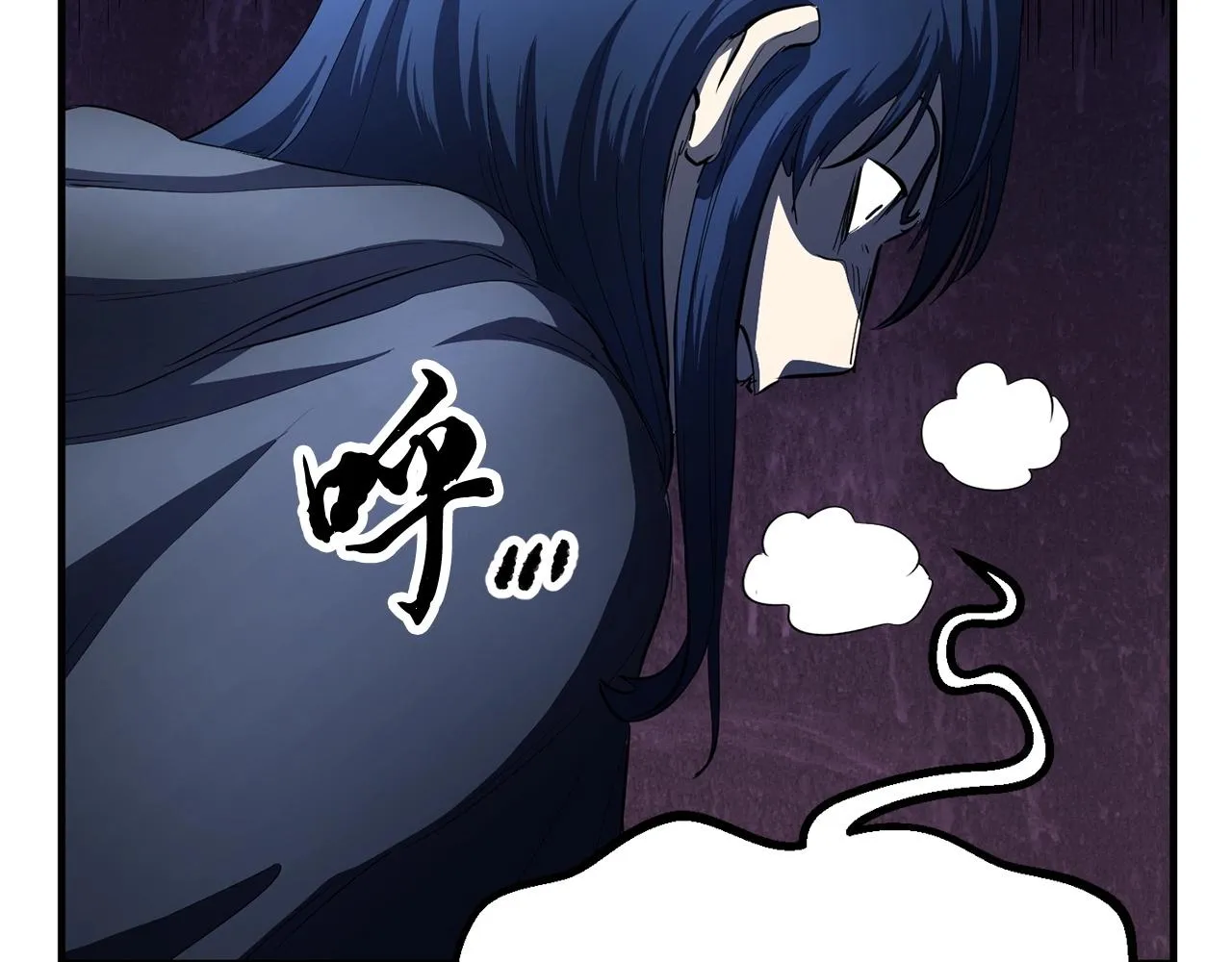 第32话 凶煞 第16页