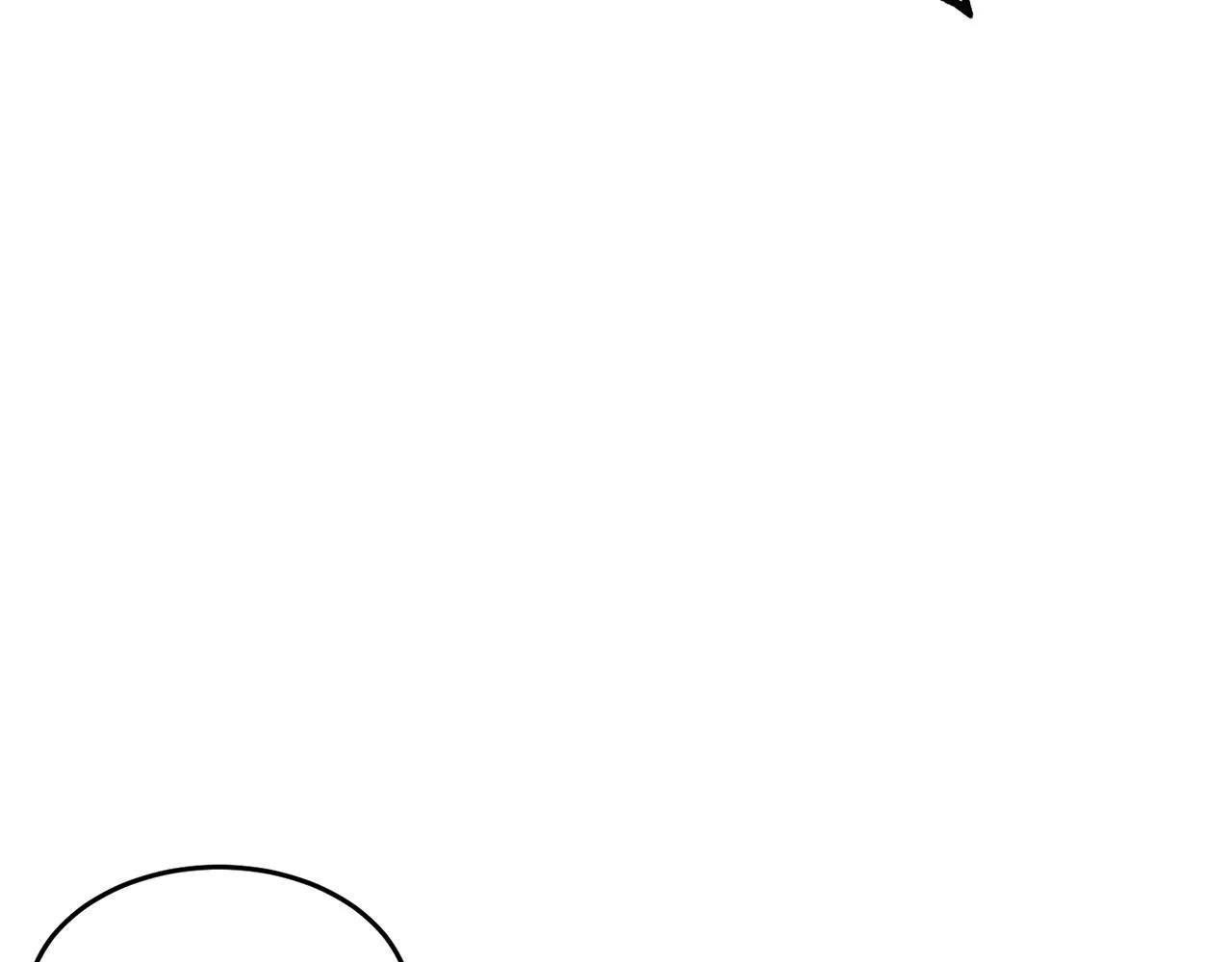 第32话 凶煞 第72页