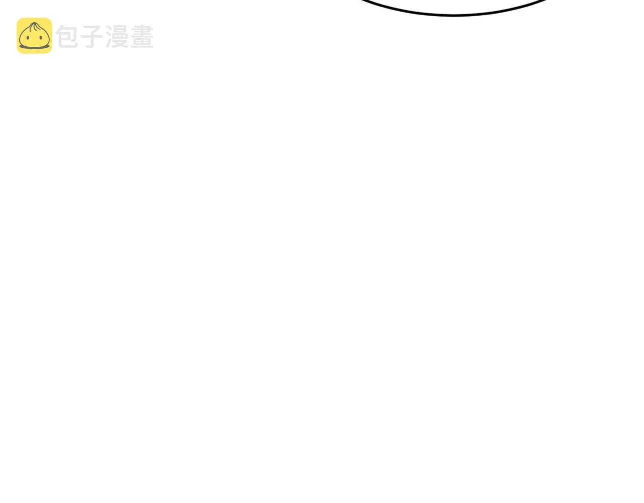 第32话 凶煞 第102页