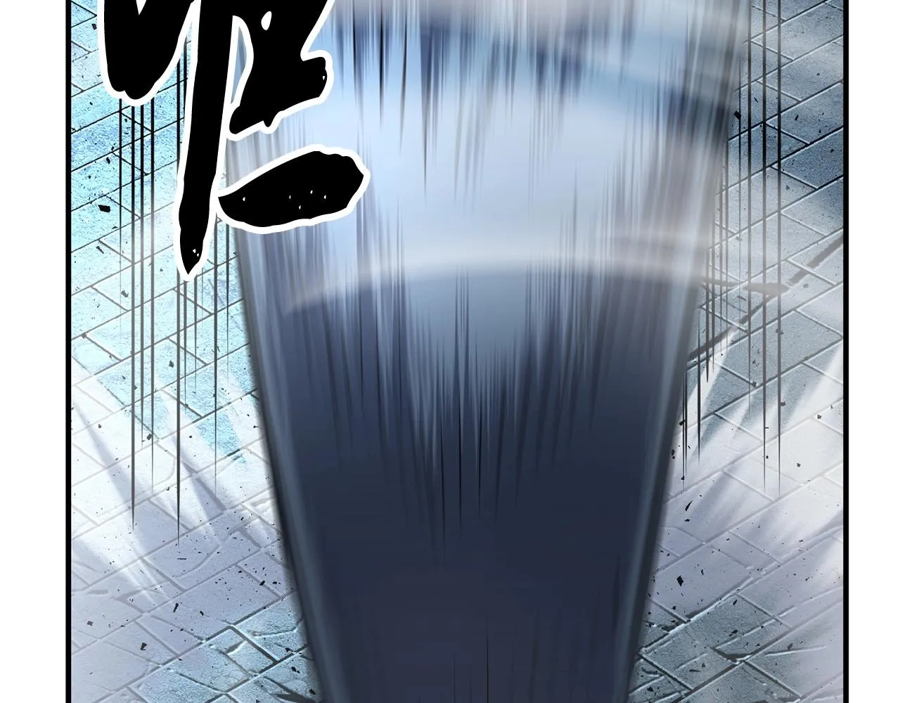 第32话 凶煞 第140页