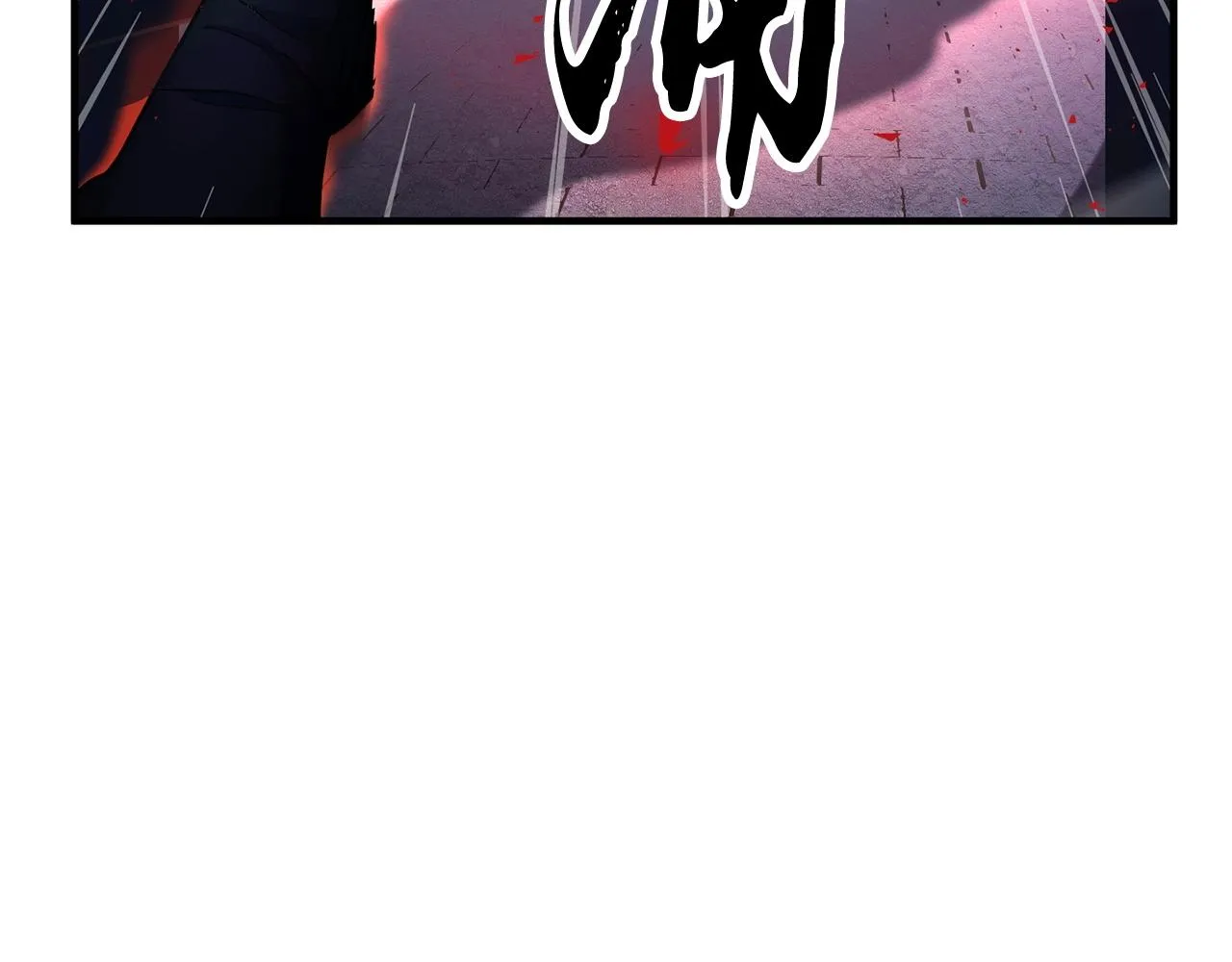 第32话 凶煞 第230页