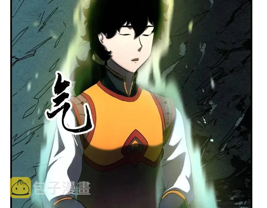 第31话 这该死的雇主！ 第11页
