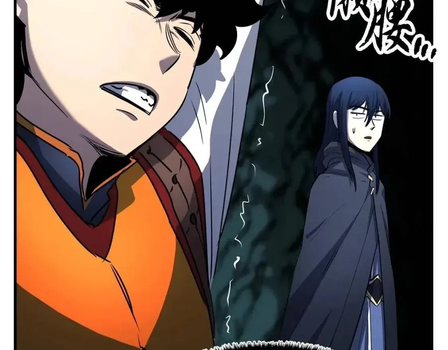 第31话 这该死的雇主！ 第27页