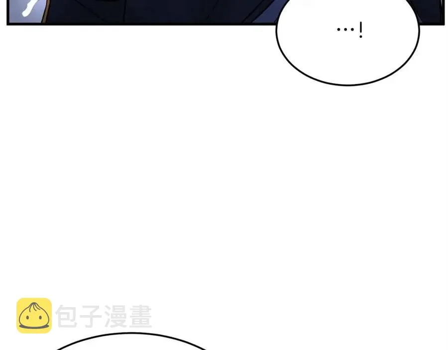第31话 这该死的雇主！ 第55页