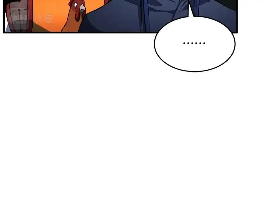 第31话 这该死的雇主！ 第66页