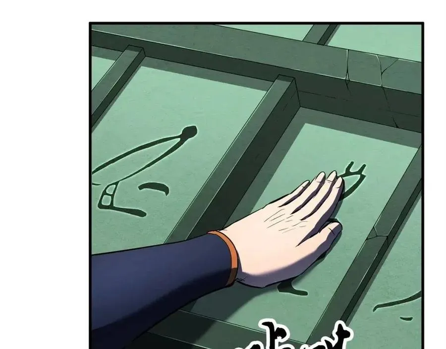 第31话 这该死的雇主！ 第103页