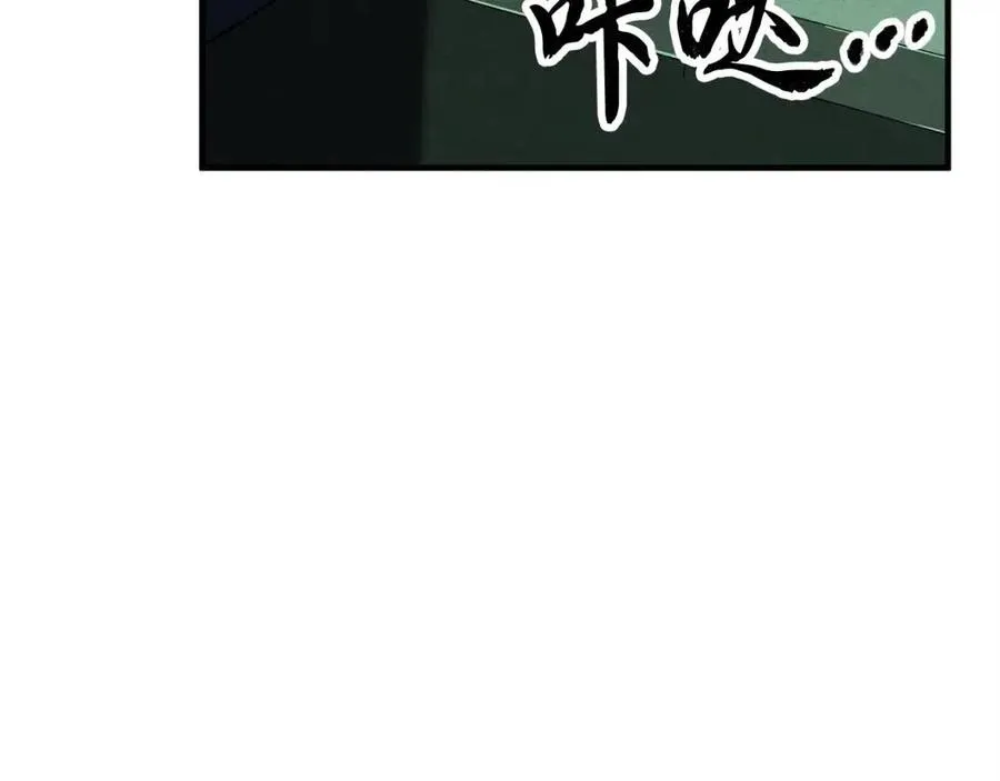 第31话 这该死的雇主！ 第104页