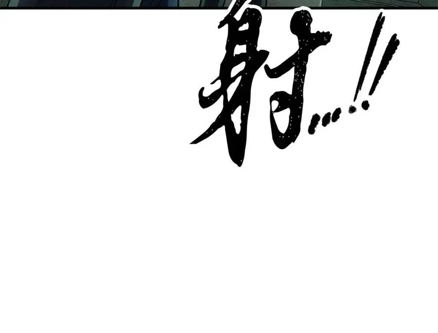 第31话 这该死的雇主！ 第136页