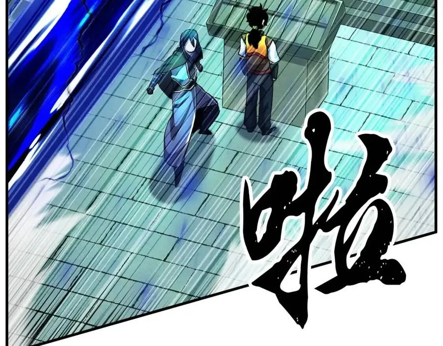 第31话 这该死的雇主！ 第146页