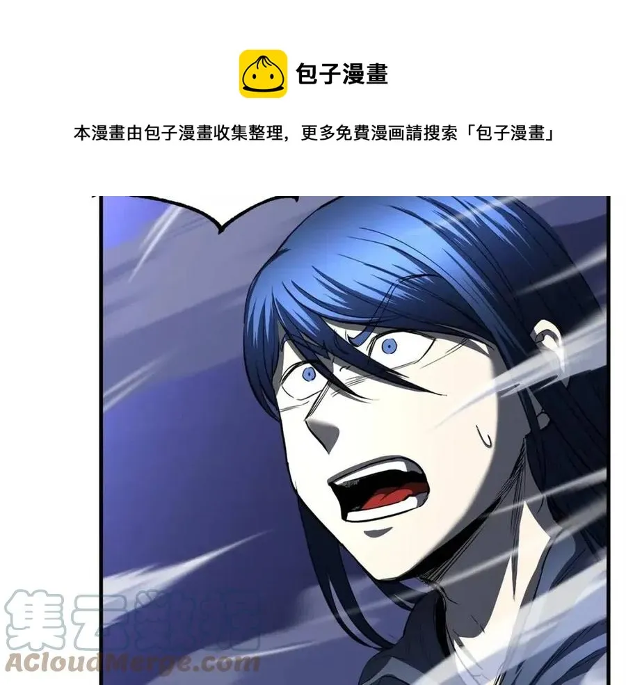 第31话 这该死的雇主！ 第149页