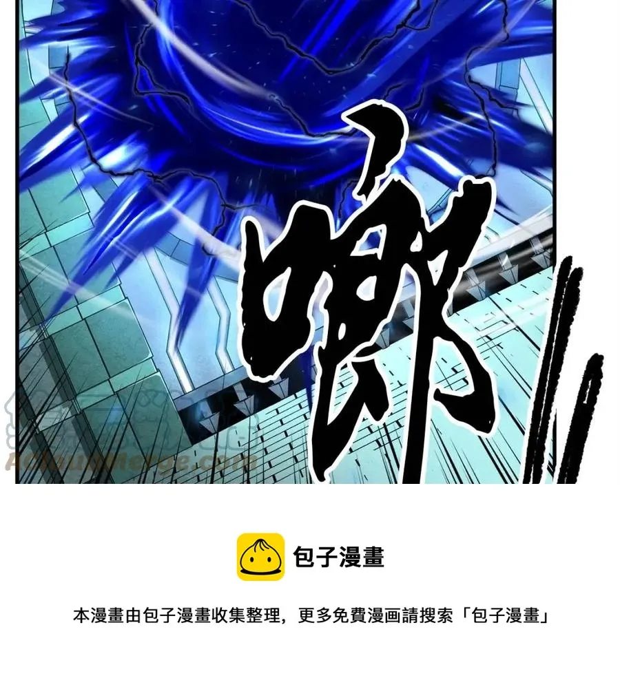 第31话 这该死的雇主！ 第153页