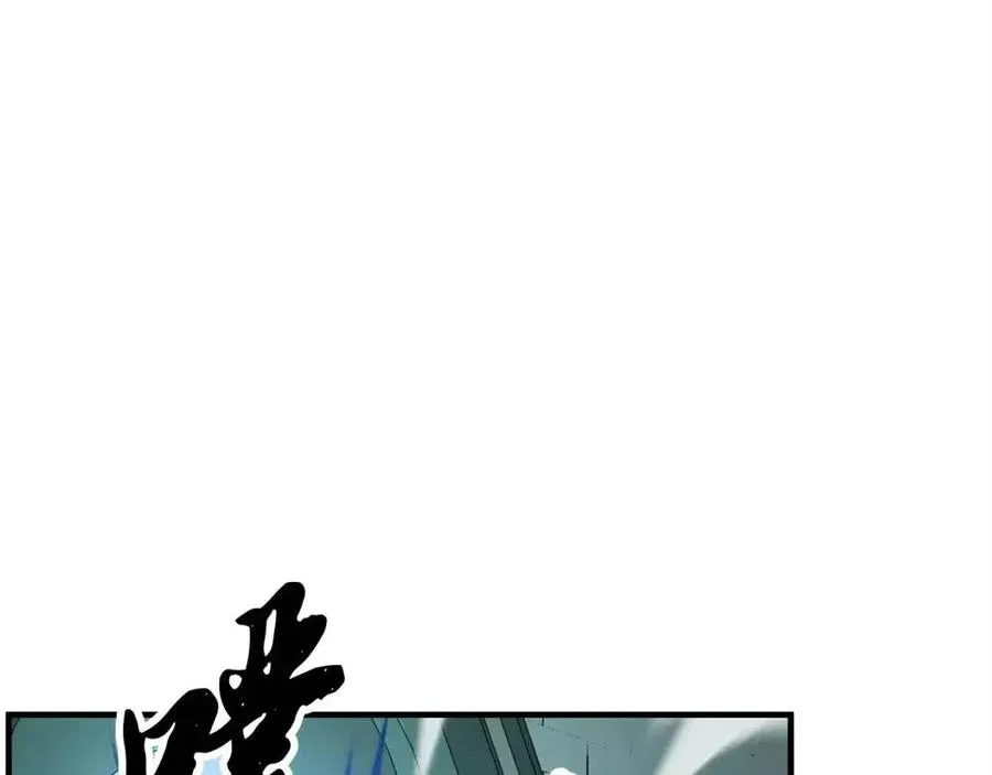 第31话 这该死的雇主！ 第159页