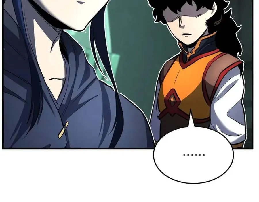 第31话 这该死的雇主！ 第171页