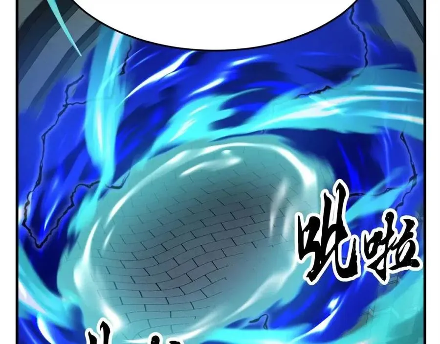第31话 这该死的雇主！ 第180页
