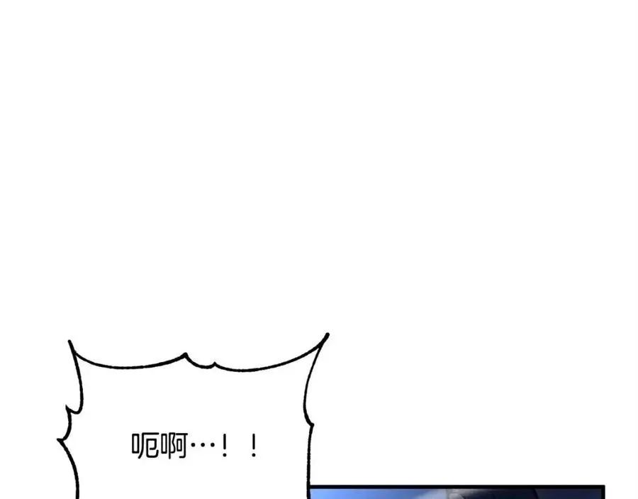 第31话 这该死的雇主！ 第195页