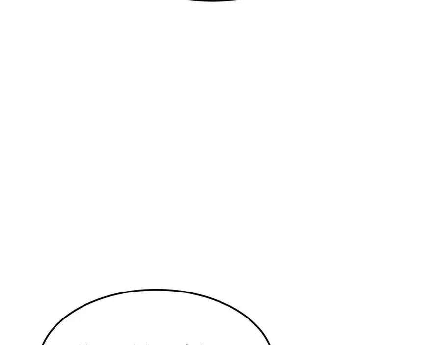 第30话 更刺激的！ 第50页