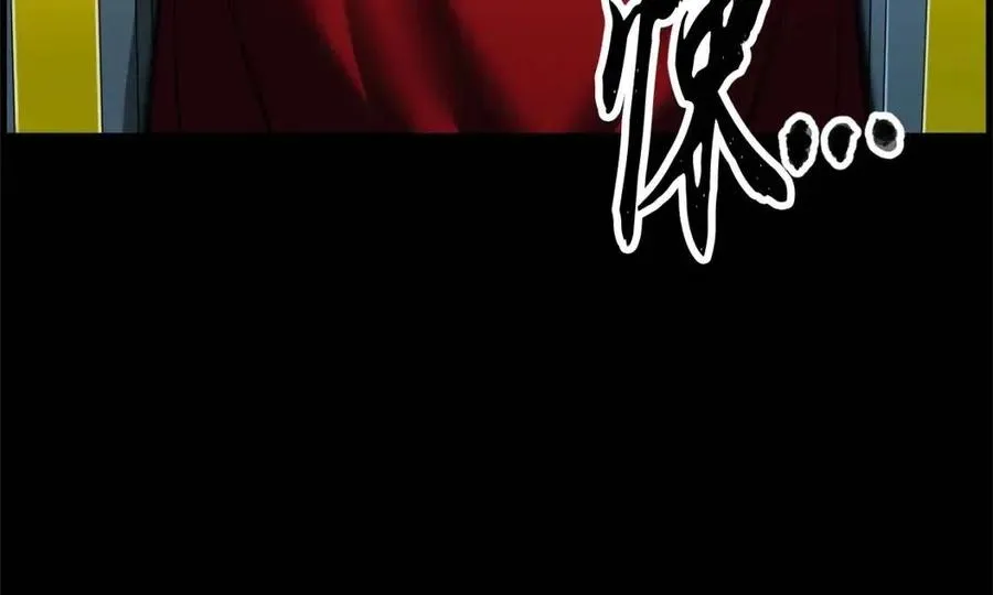 第30话 更刺激的！ 第75页