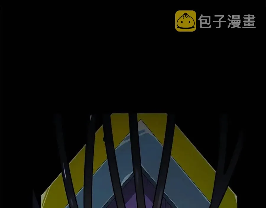 第30话 更刺激的！ 第86页