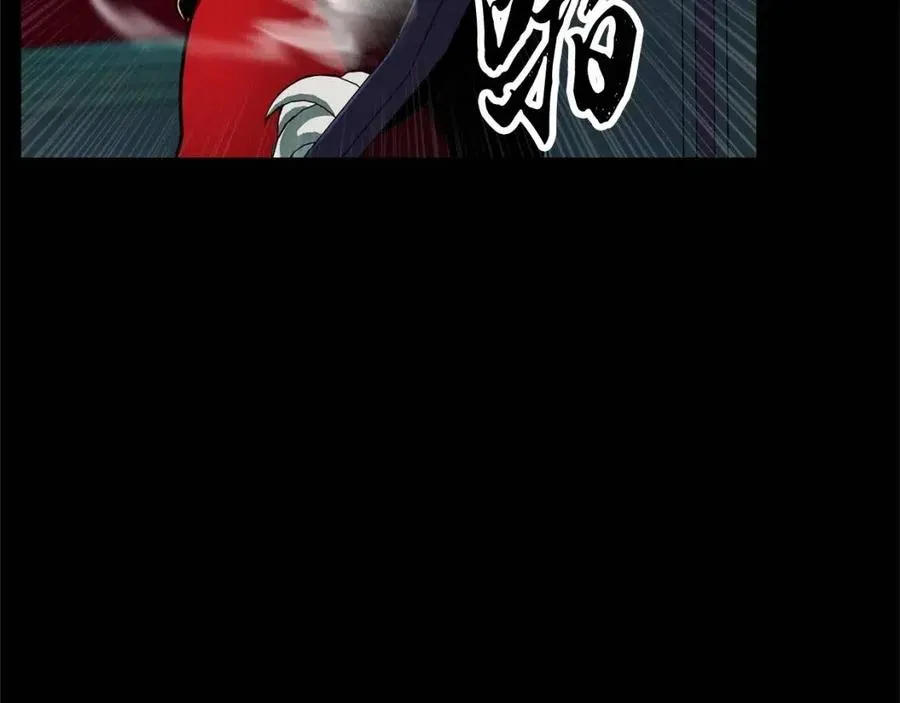 第30话 更刺激的！ 第103页