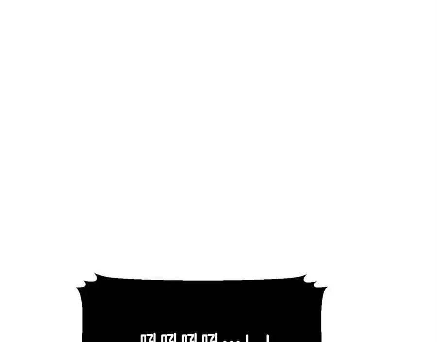 第30话 更刺激的！ 第184页
