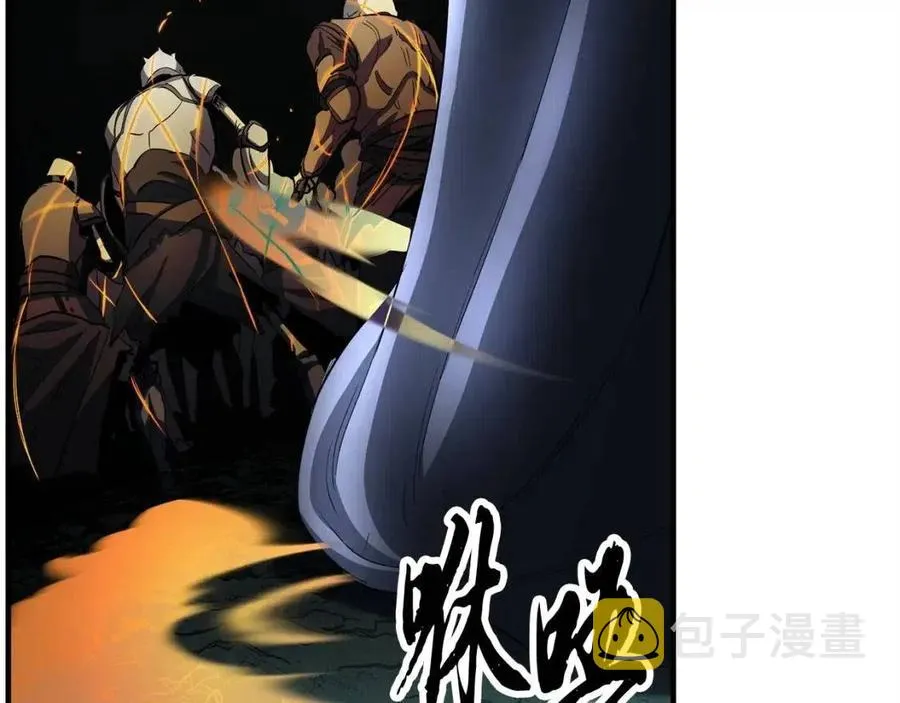 第30话 更刺激的！ 第216页