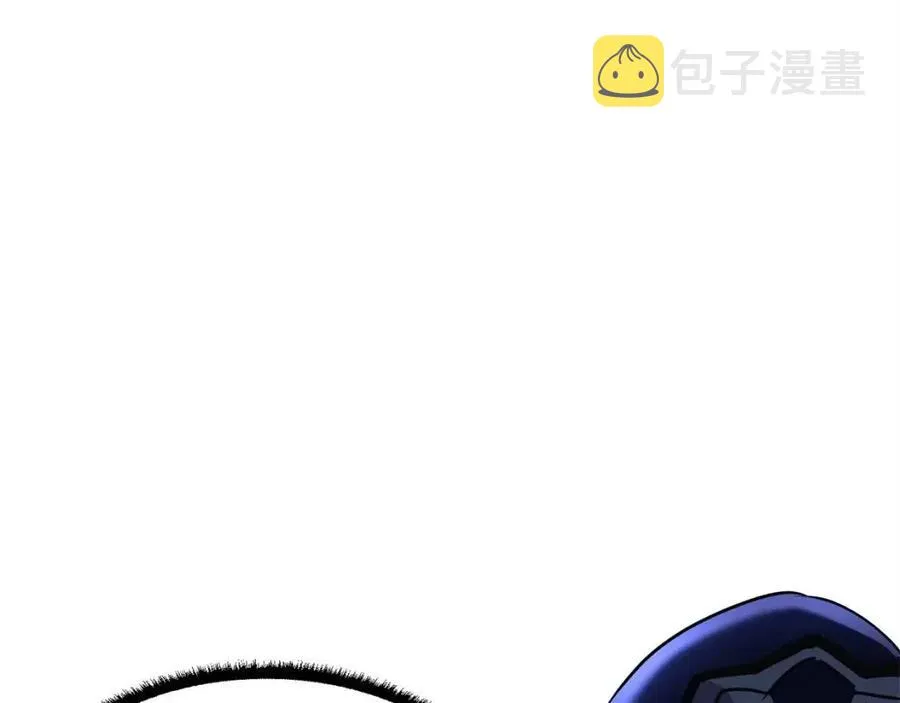 第30话 更刺激的！ 第252页