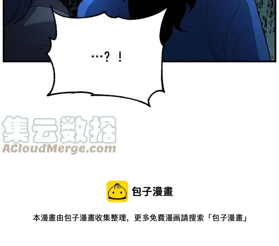 第29话 重锤落下 第25页