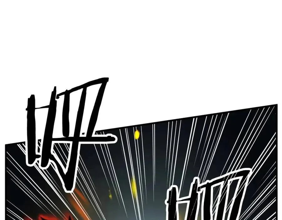 第29话 重锤落下 第54页