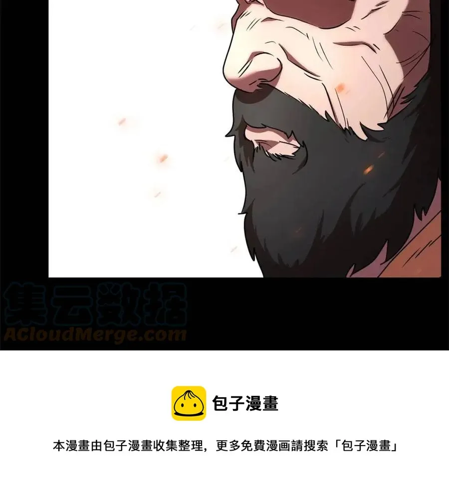 第29话 重锤落下 第77页