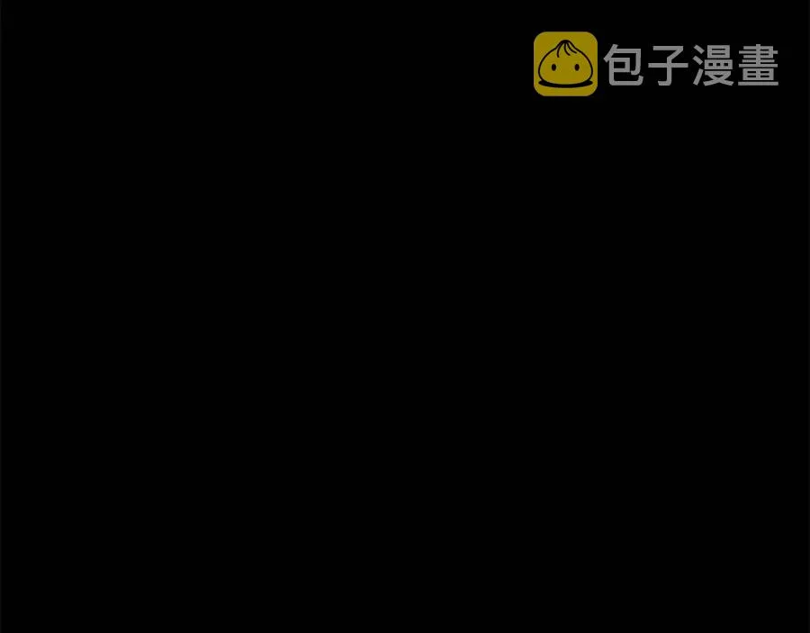 第29话 重锤落下 第78页