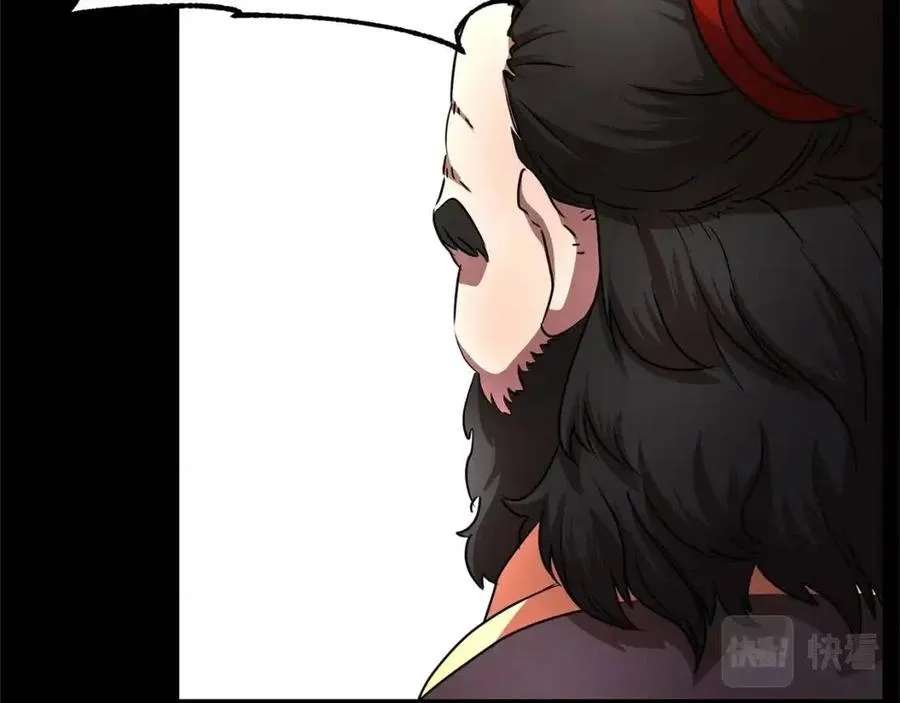 第29话 重锤落下 第94页