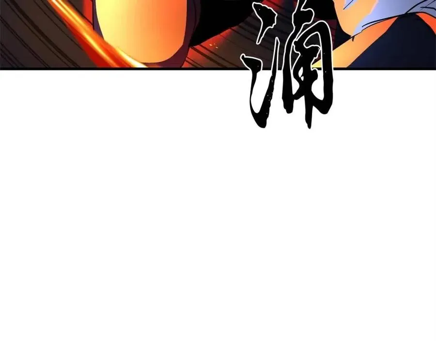 第29话 重锤落下 第147页