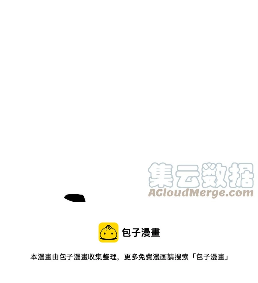 第29话 重锤落下 第149页