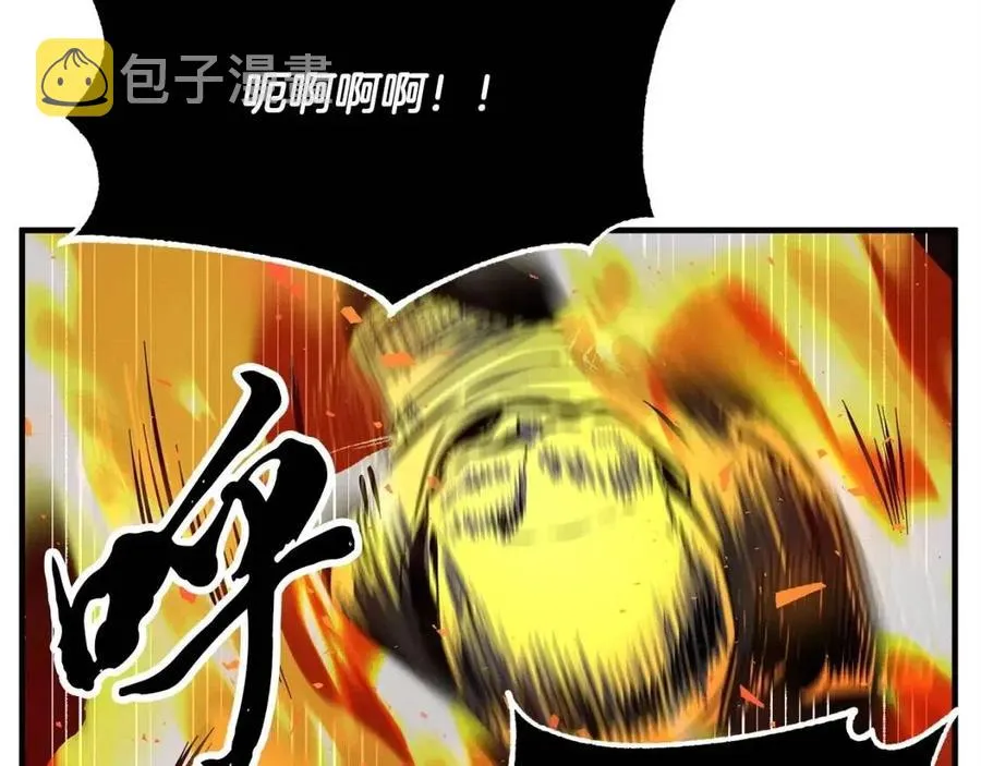 第29话 重锤落下 第163页