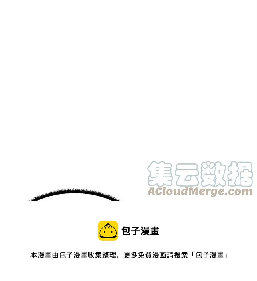 第29话 重锤落下 第173页