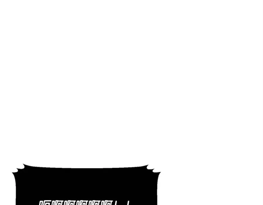 第29话 重锤落下 第176页