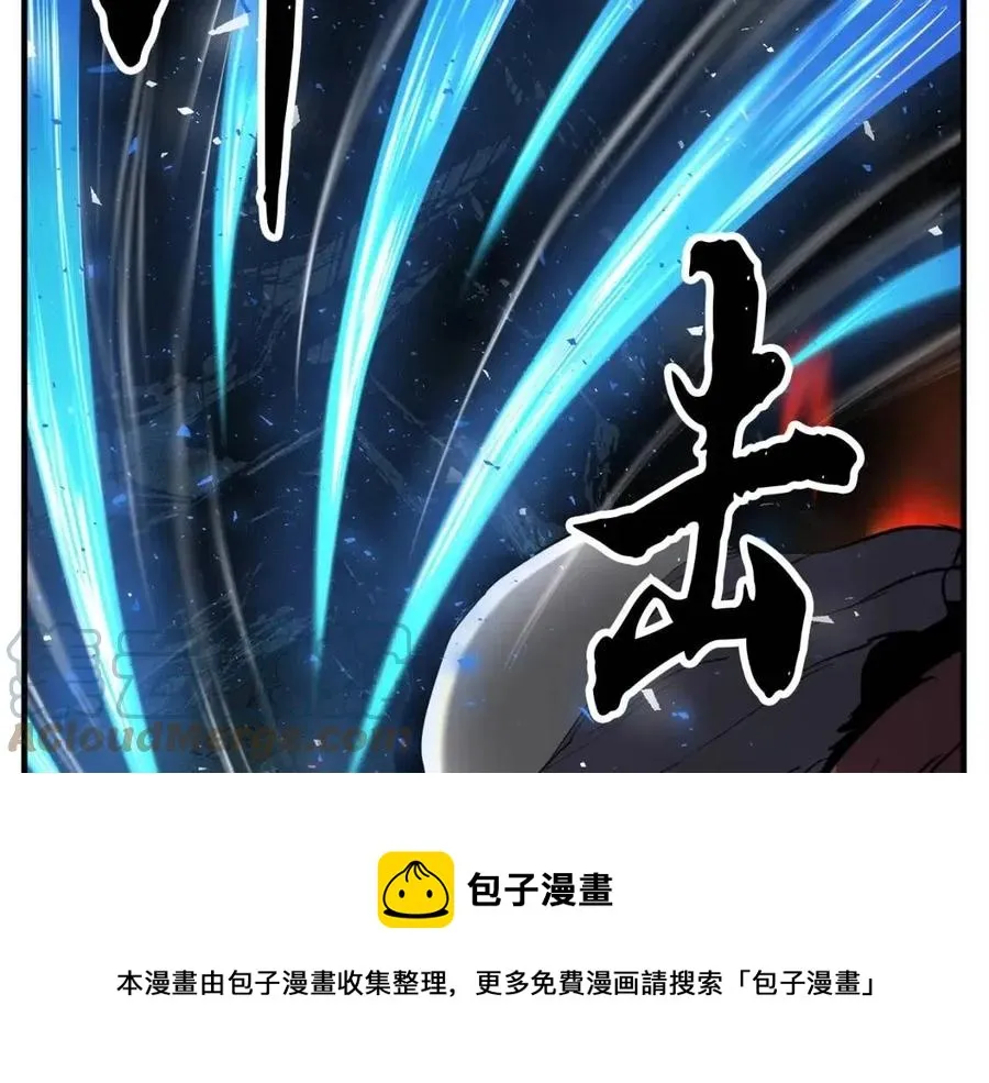 第29话 重锤落下 第185页