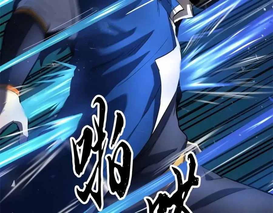 第29话 重锤落下 第190页