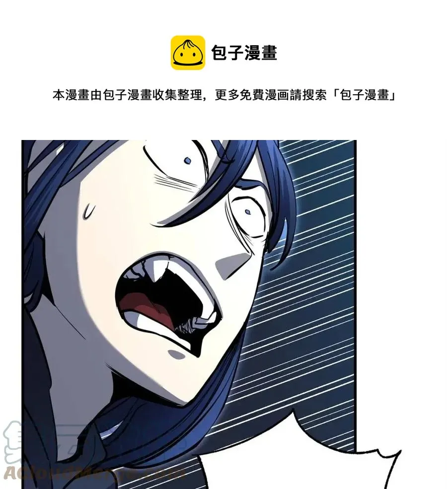 第29话 重锤落下 第193页