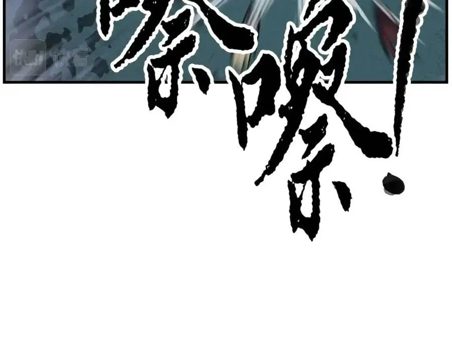 第29话 重锤落下 第203页