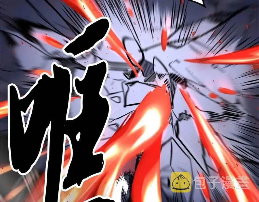 第29话 重锤落下 第231页