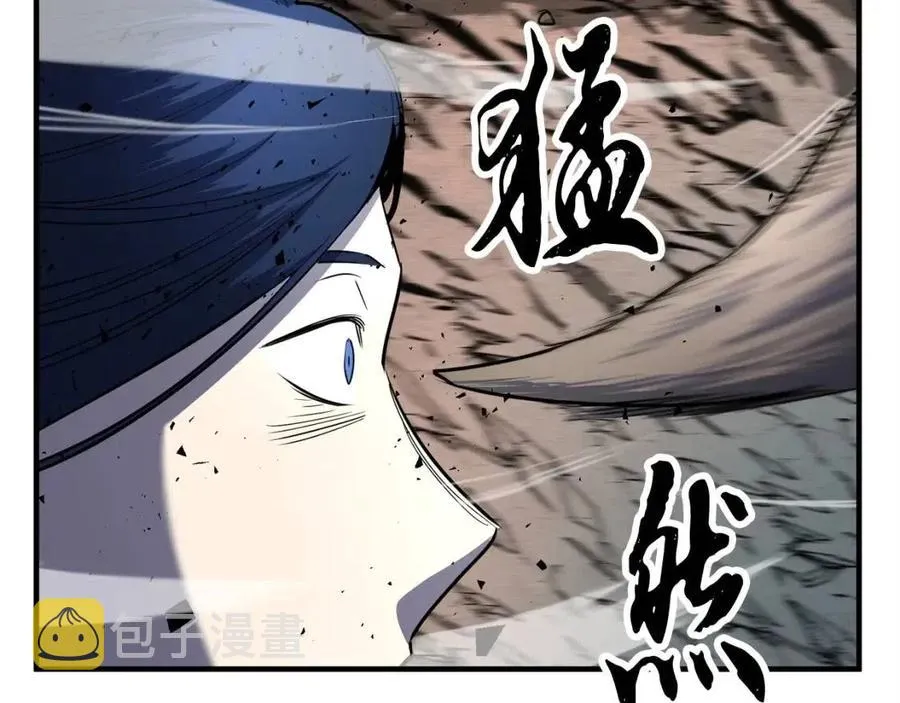 第29话 重锤落下 第275页
