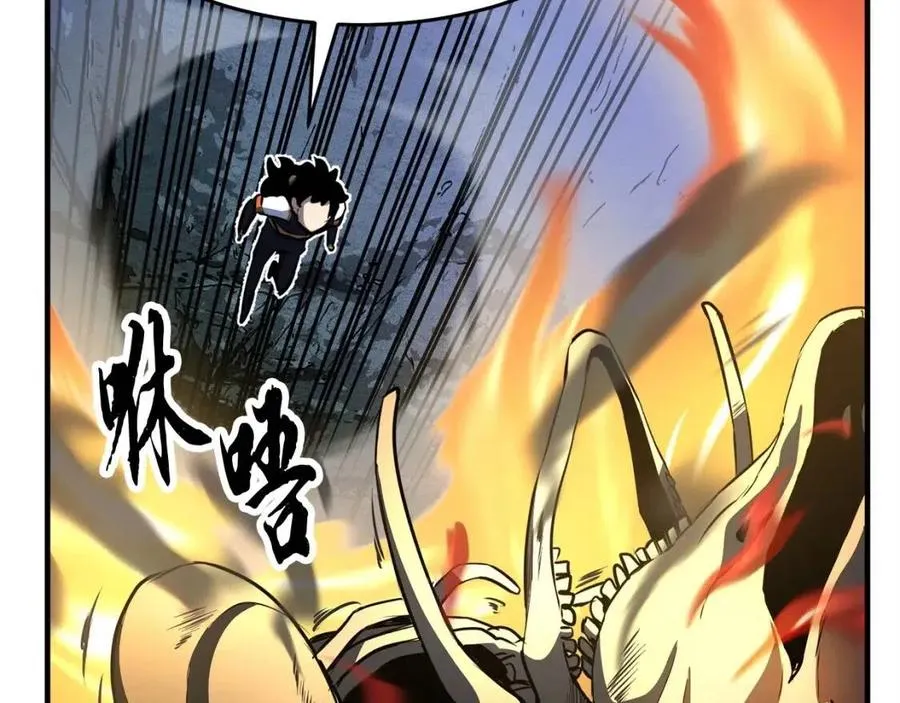 第29话 重锤落下 第282页